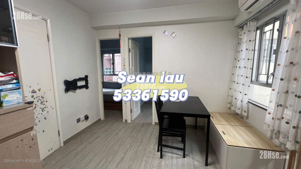 Sun Lee Mansion Sell 2 Bedrooms , 1 Bathroom 311 ft² ( 28.9 m² )