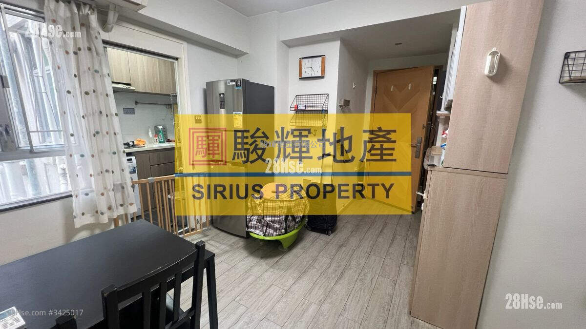 Sun Lee Mansion Sell 2 Bedrooms , 1 Bathroom 311 ft² ( 28.9 m² )
