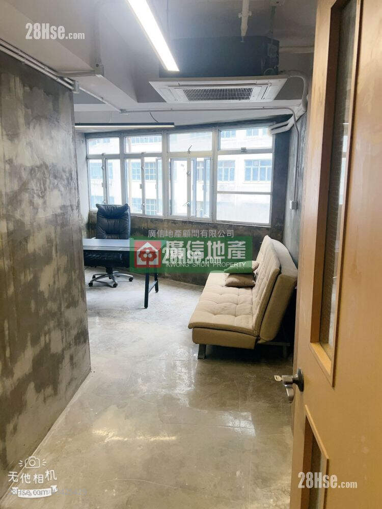 其士工业大厦 租盘 开放式间隔 , 1 厕所