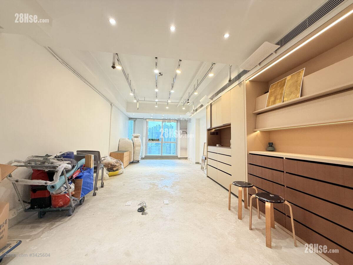 Sterling Centre Rental