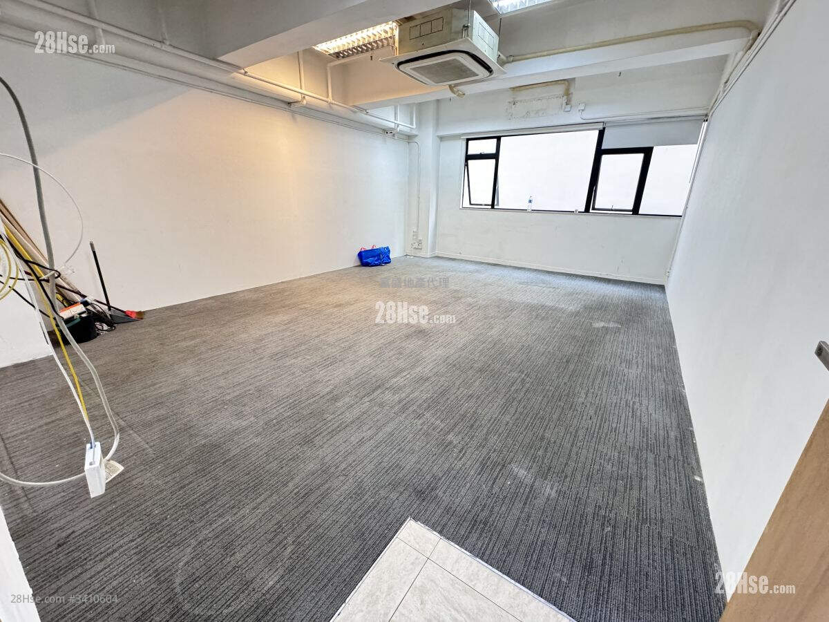 International Industrial Building Rental