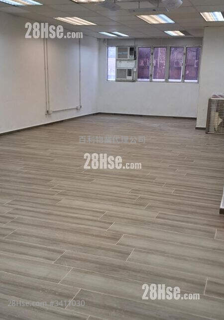 Well Fung Industrial Centre Sell 1 Toilet