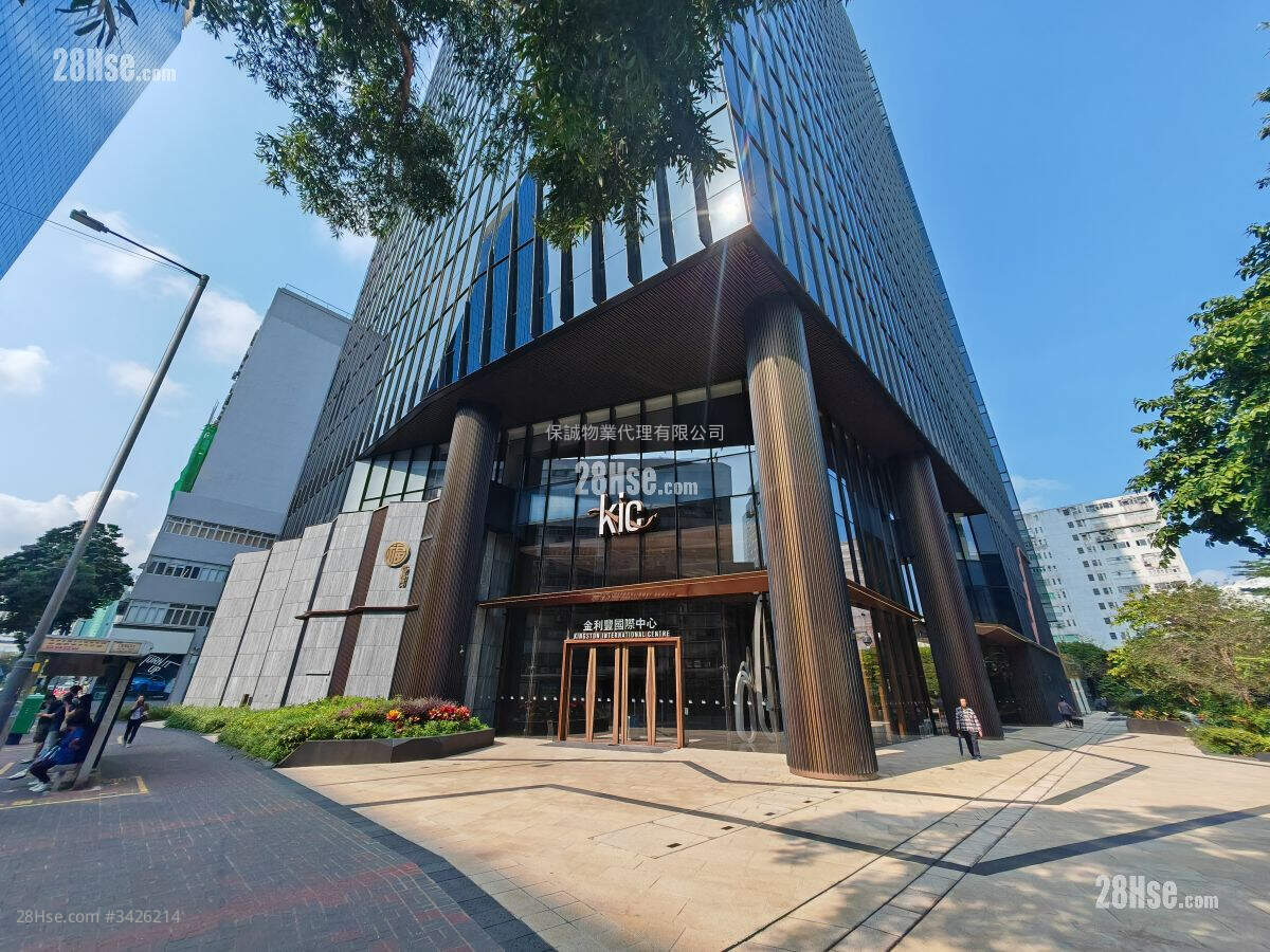 金利丰国际中心 租盘