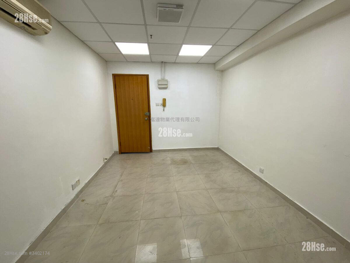 Mai Hong Industrial Building Rental