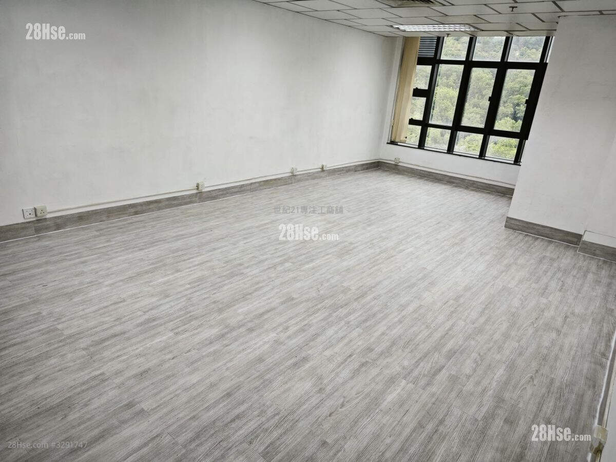 Mega Trade Centre Rental