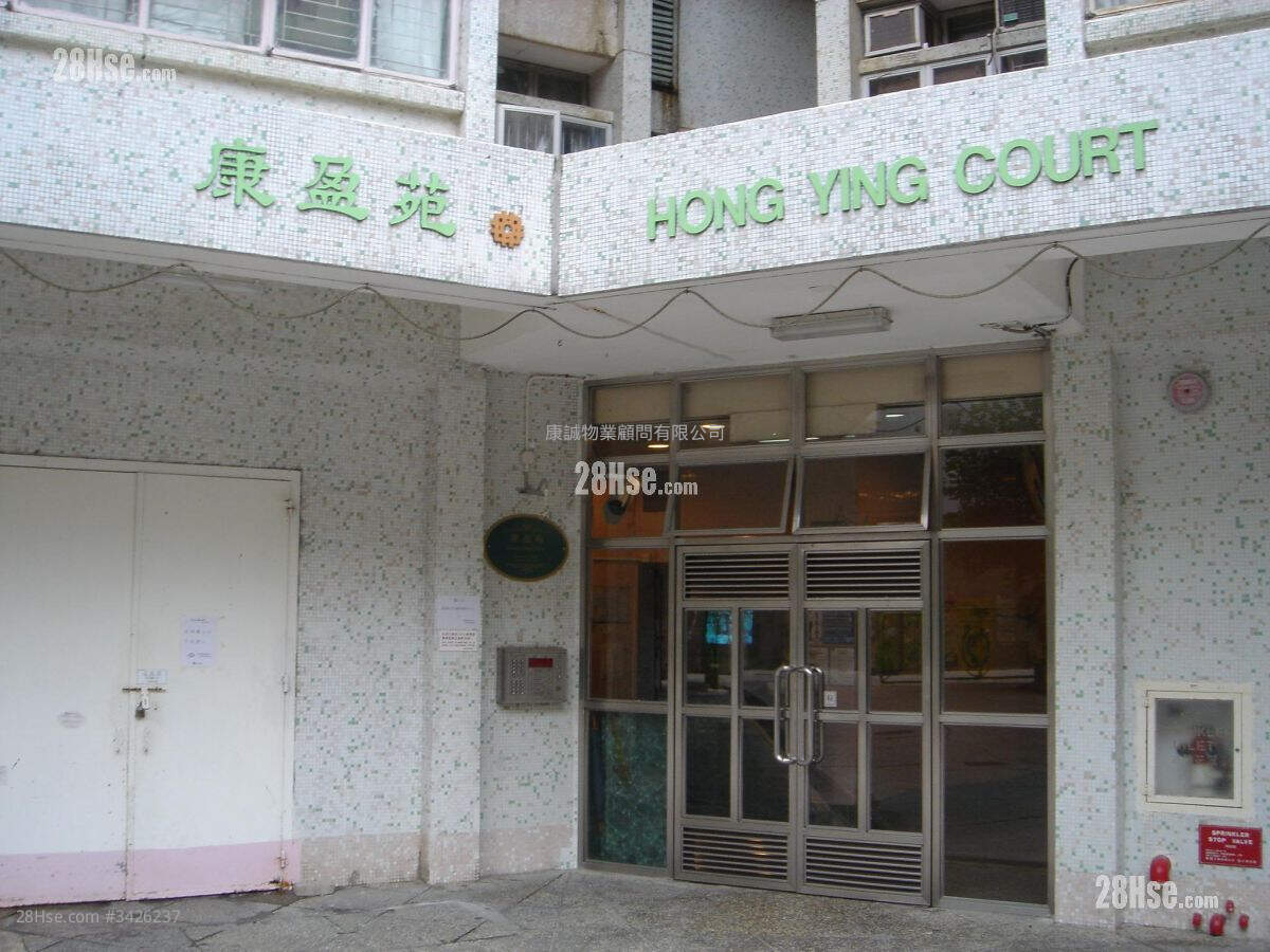 Hong Ying Court Rental 2 Bedrooms , 1 Bathroom 443 ft² ( 41.2 m² )
