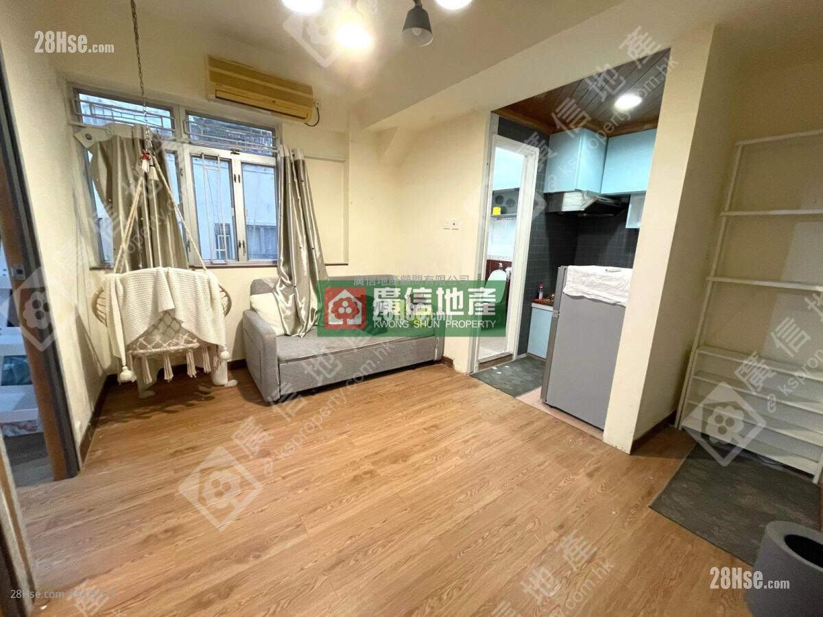 Kiu Ming Mansion Sell 2 Bedrooms , 1 Bathroom 306 ft² ( 28.4 m² )