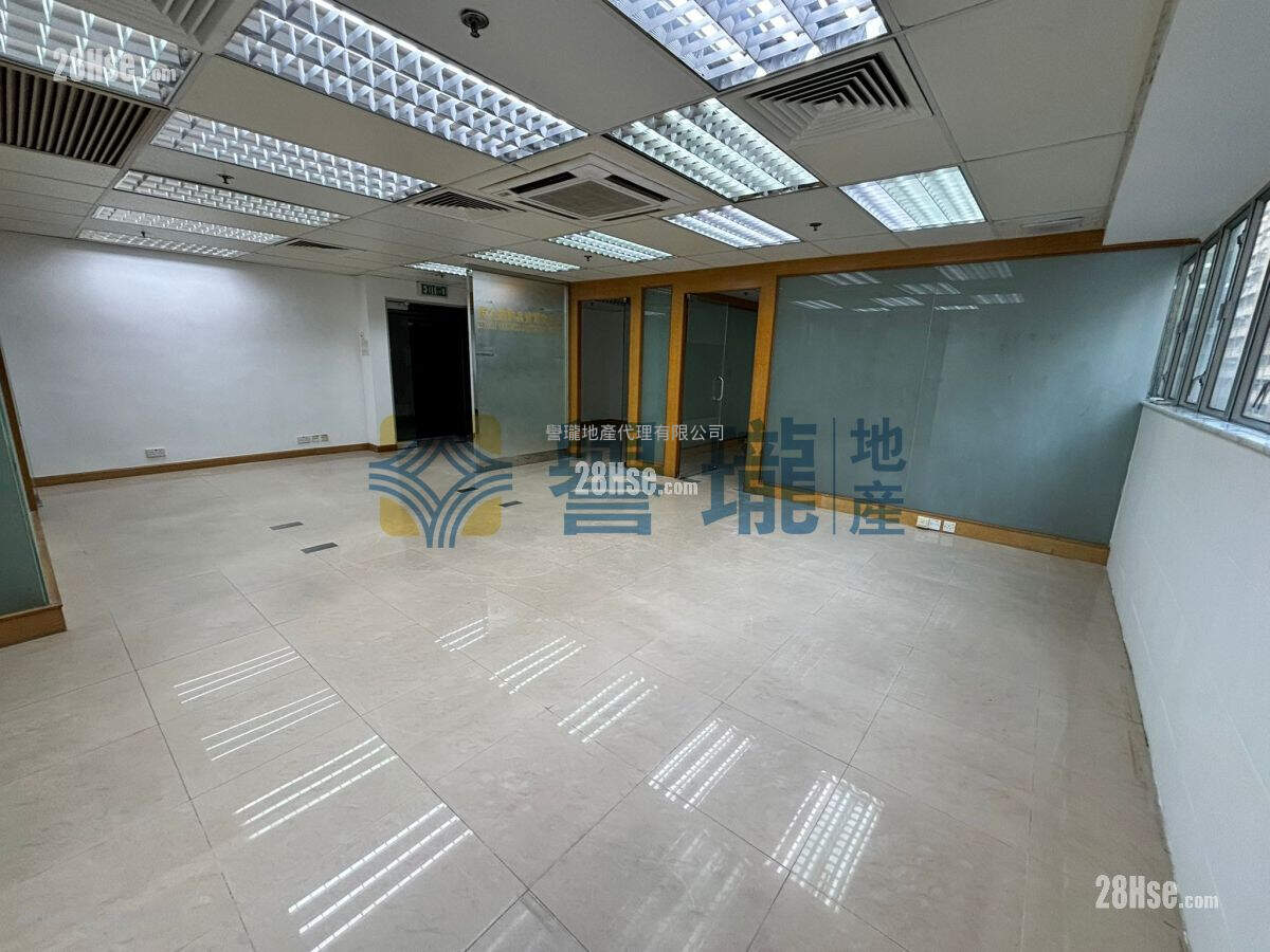 Kwai Cheong Centre Rental