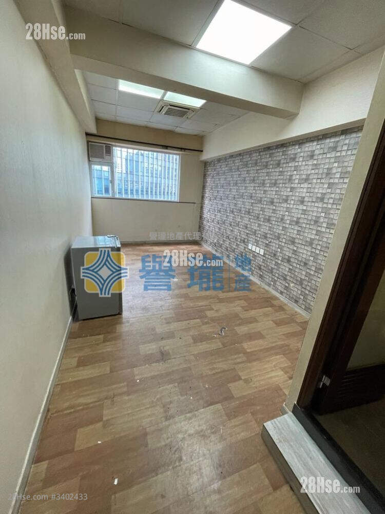 Mai Wo Industrial Building Rental