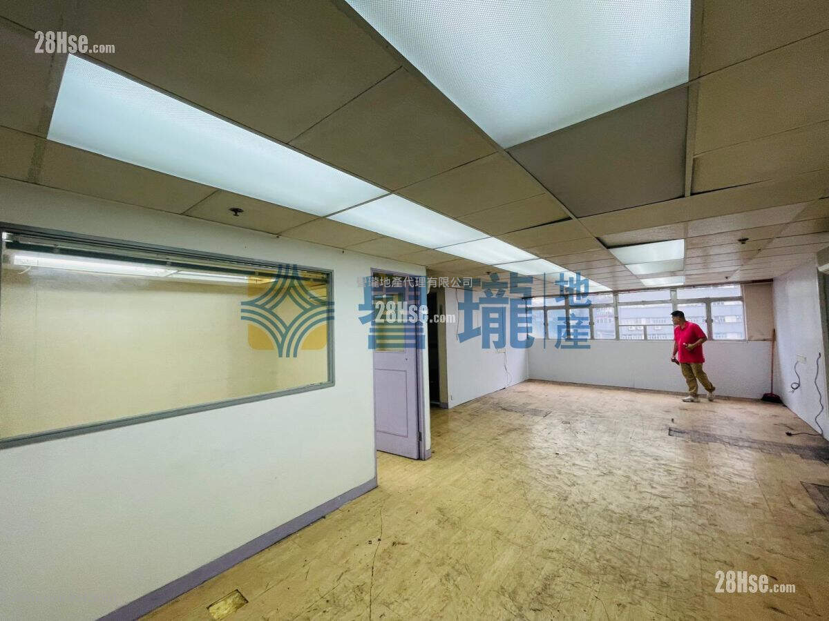 Gold King Industrial Building Rental