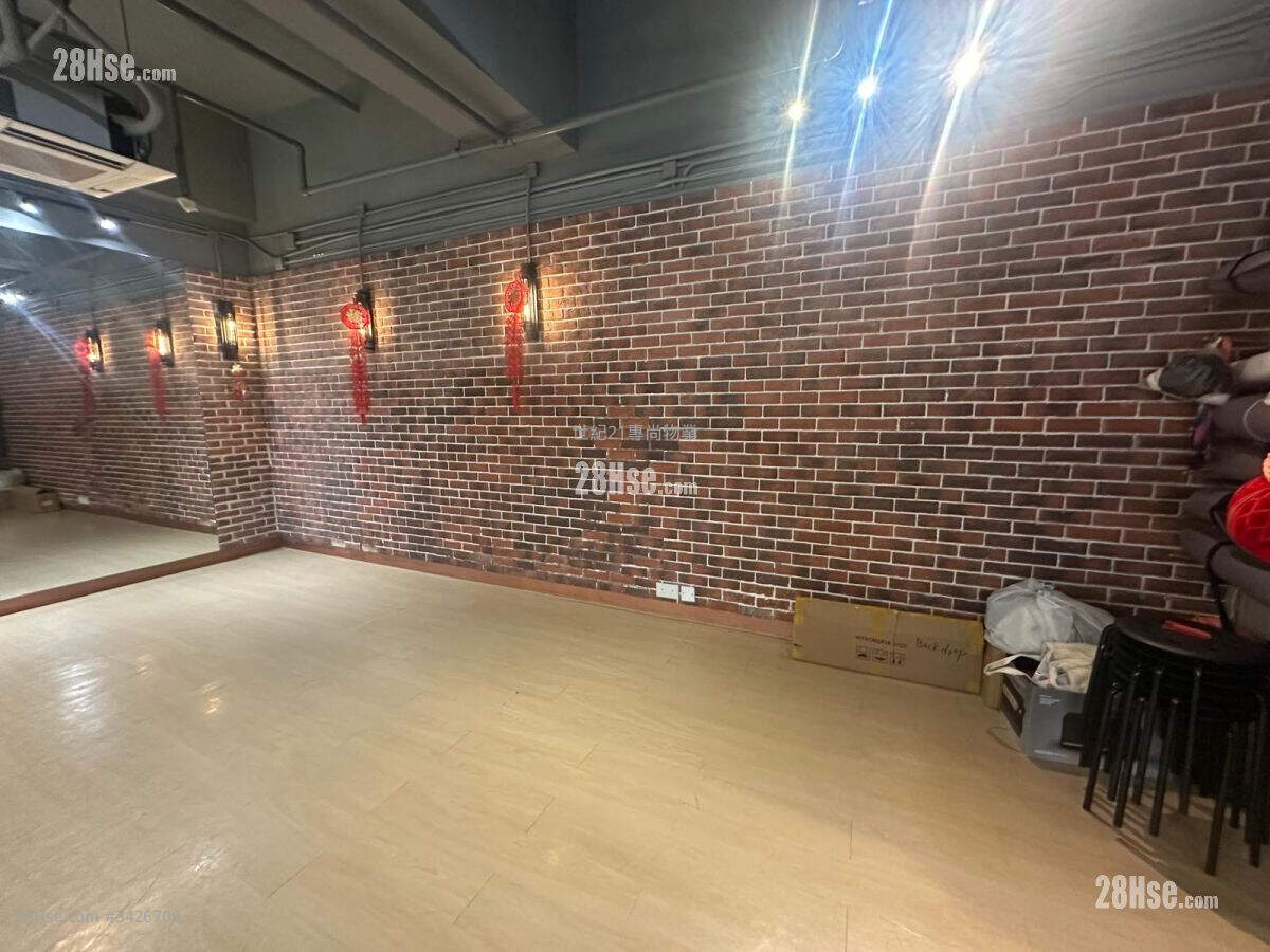 Metro Centre Rental