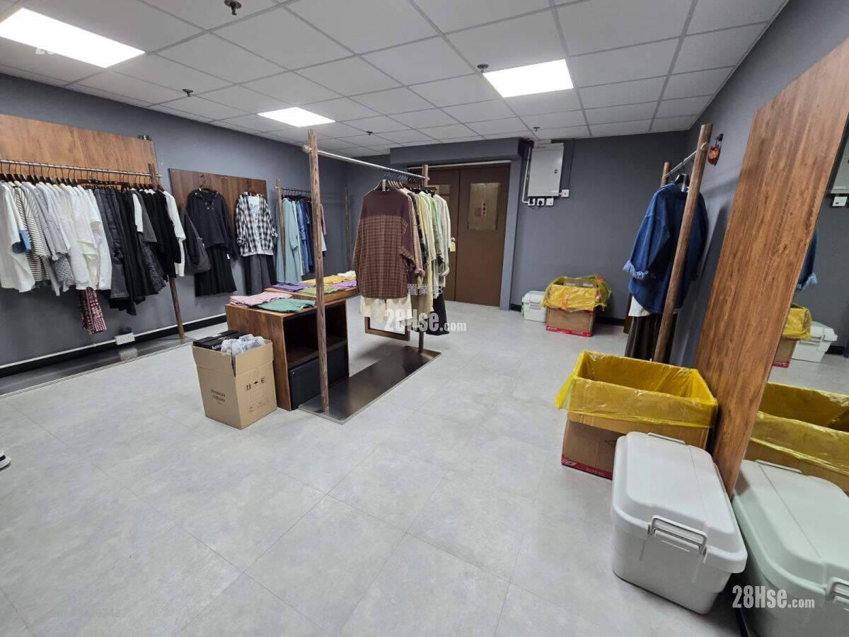 Entrepot Centre Rental