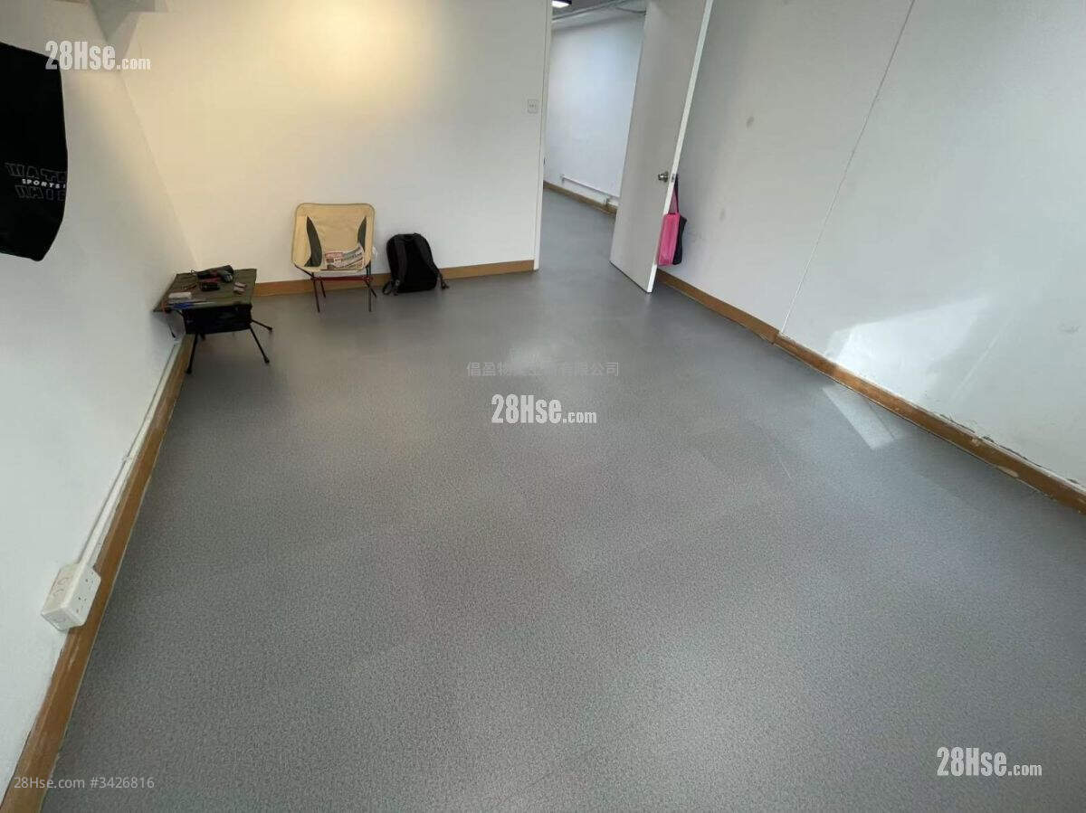 Everest Industrial Centre Rental