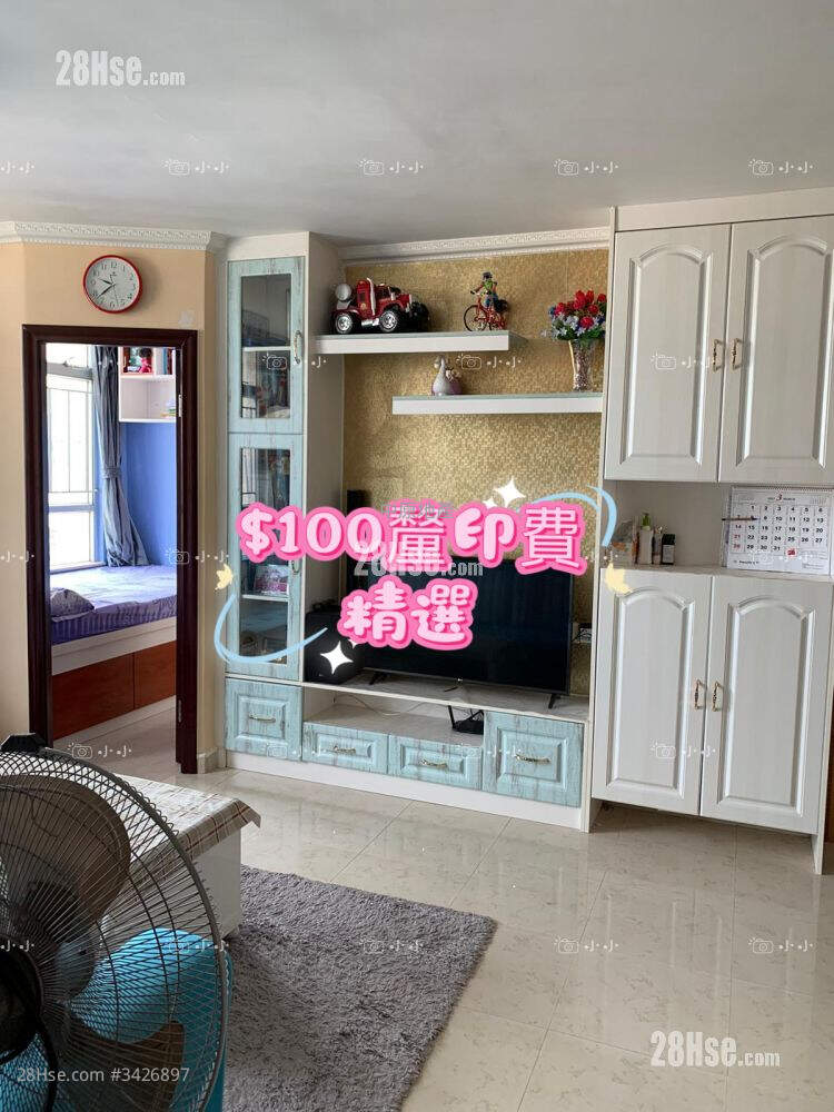 Tin Chung Court Sell 3 Bedrooms 592 ft² ( 55.0 m² )