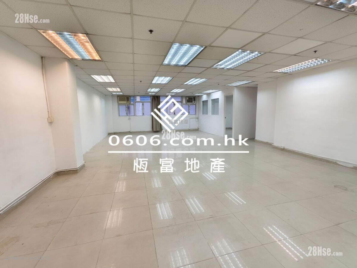 Mai On Industrial Building Rental