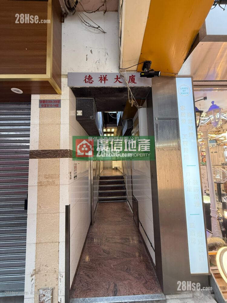 Tak Cheung Building Rental Studio , 1 Bathroom 150 ft² ( 13.9 m² )