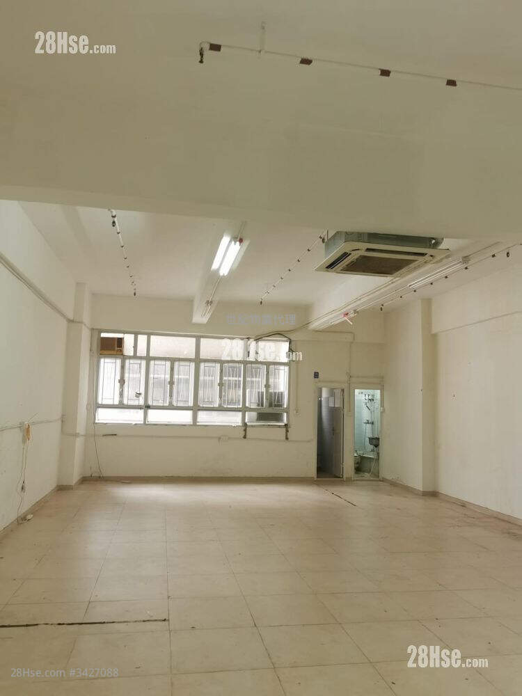 Wah Tat Industrial Centre Rental