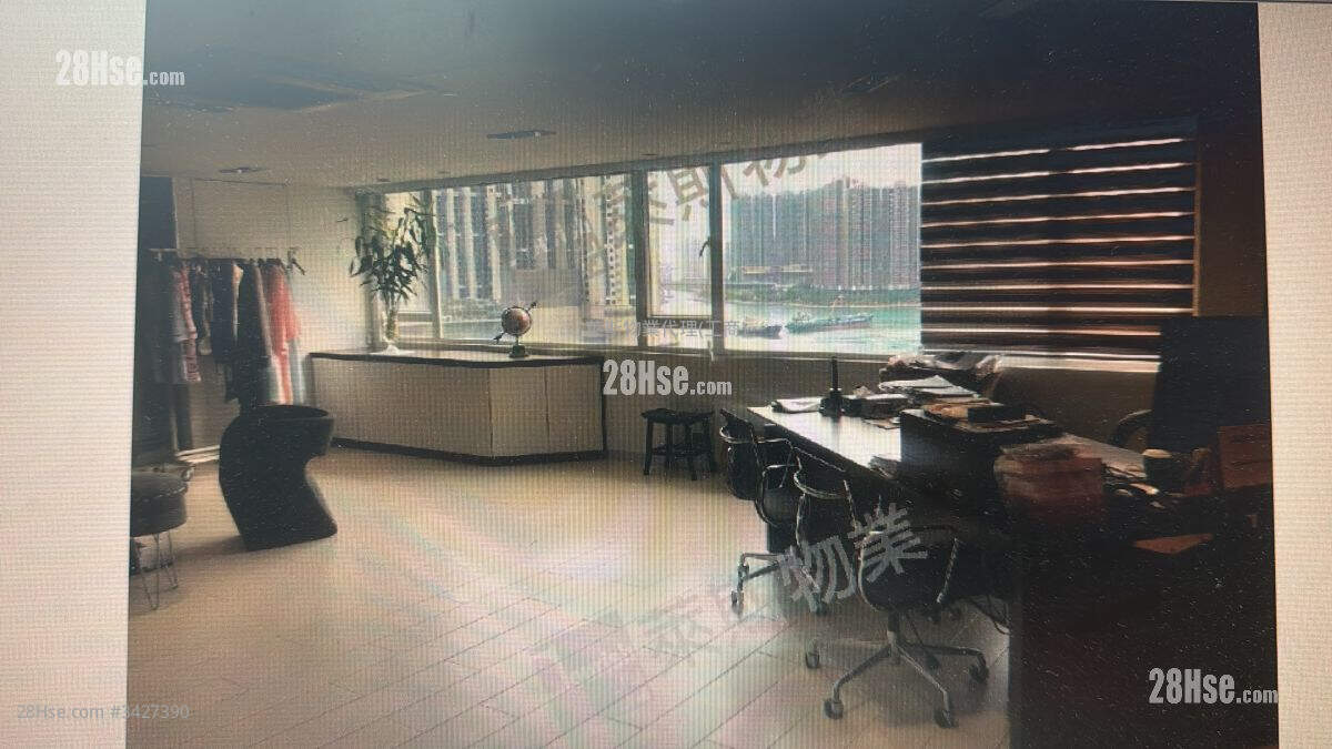 Golden Bear Industrial Centre Sell 4 Bedrooms , 4 Toilets
