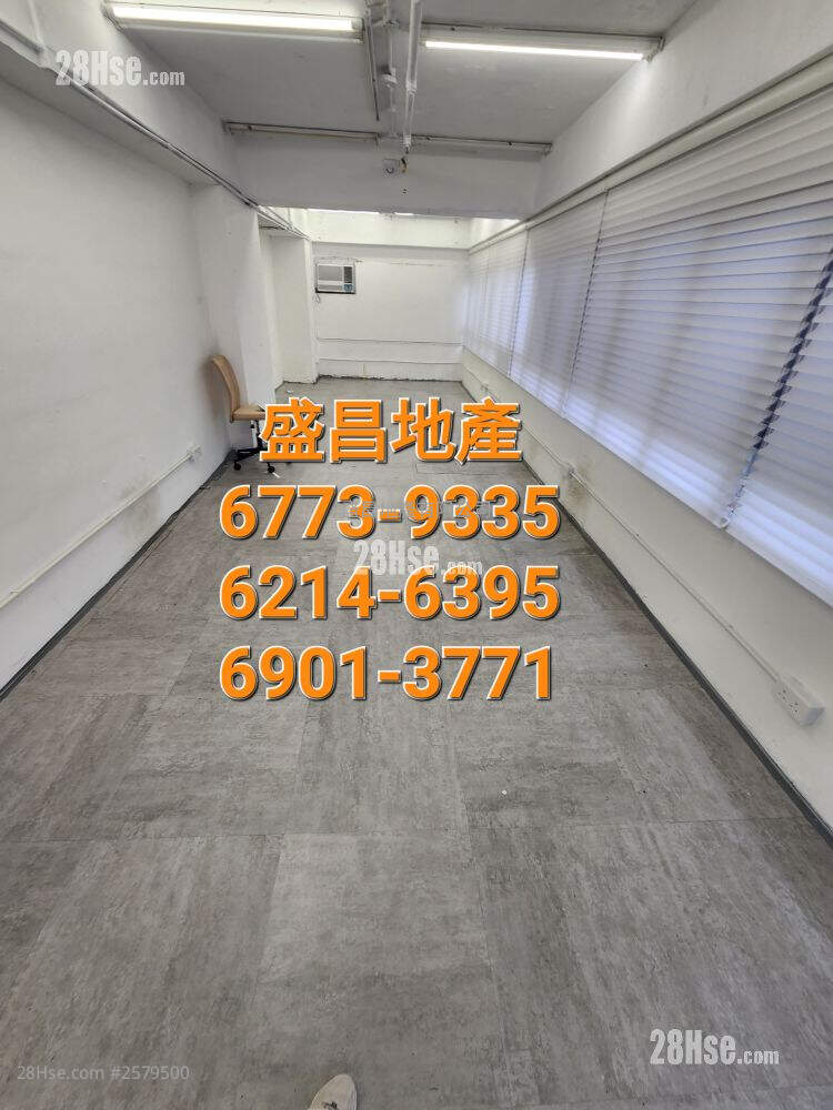 Pakpolee Commercial Centre Rental 1 Bedroom