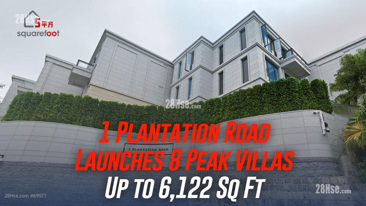 1 Plantation Road Launches 8 Peak Villas, Up to 6,122 Sq Ft