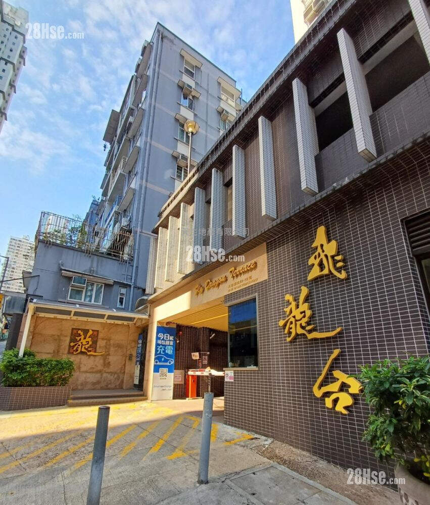 Fly Dragon Terrace Rental 3 Bedrooms , 2 Bathrooms 1,302 ft² ( 121.0 m² )