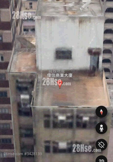 Wayson Commercial House Sell 600 ft² ( 55.7 m² )
