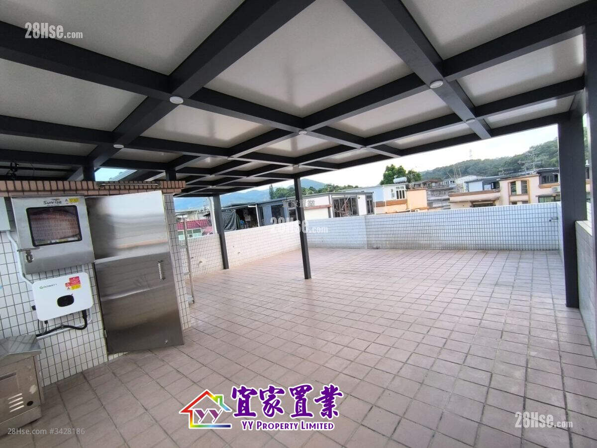 Village Rental 3 Bedrooms , 1 Bathroom