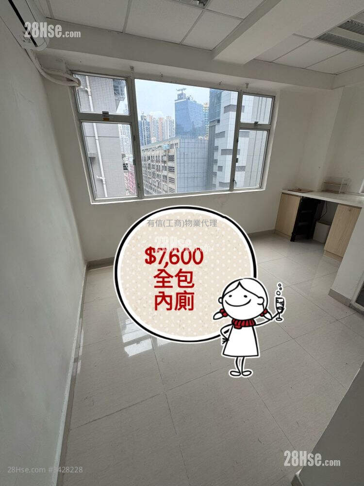 永盛工业大厦 租盘 1 厕所