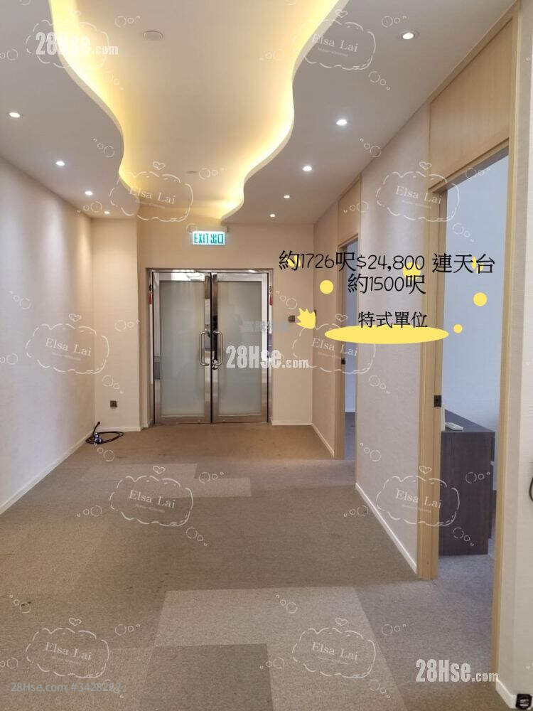 Wah Wai Centre Rental 3 Bedrooms , 2 Toilets