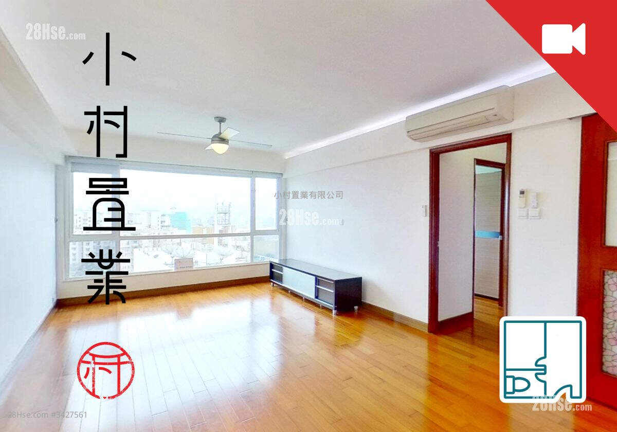 Marple Court Rental 3 Bedrooms , 3 Bathrooms 900 ft² ( 83.6 m² )