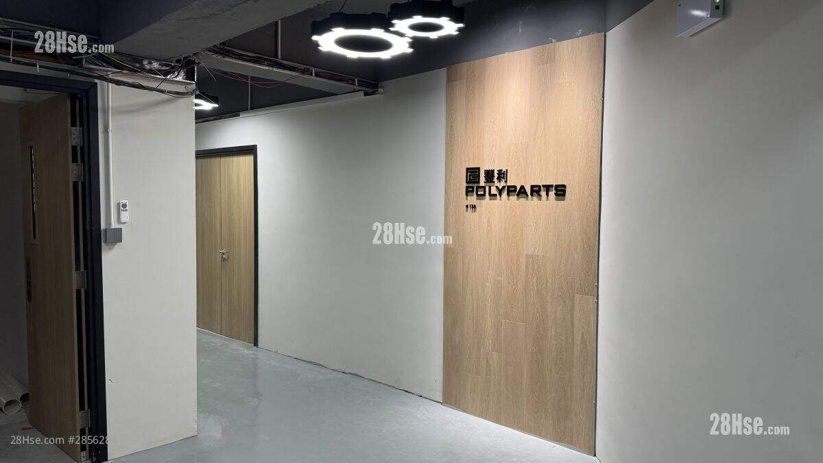 Cheung Tak Industrial Building Rental 2 Toilets