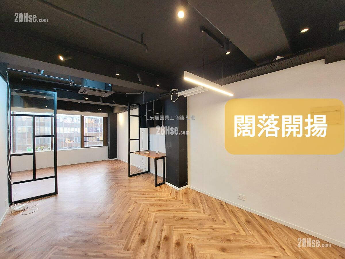 置富商业大厦 租盘