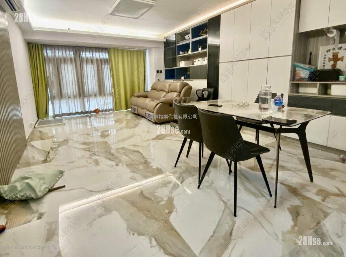 Beacon Heights Sell 3 Bedrooms 973 ft² ( 90.4 m² )
