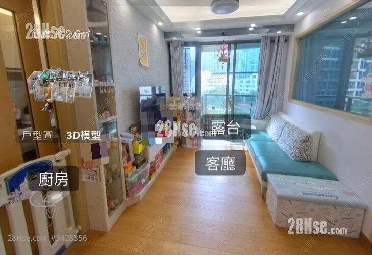 The Papillons Sell 3 Bedrooms 638 ft² ( 59.3 m² )