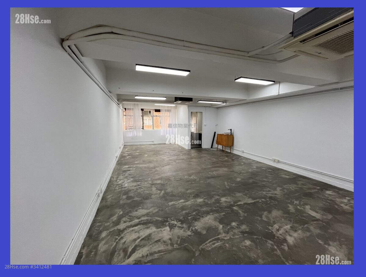 Tonic Industrial Centre Rental