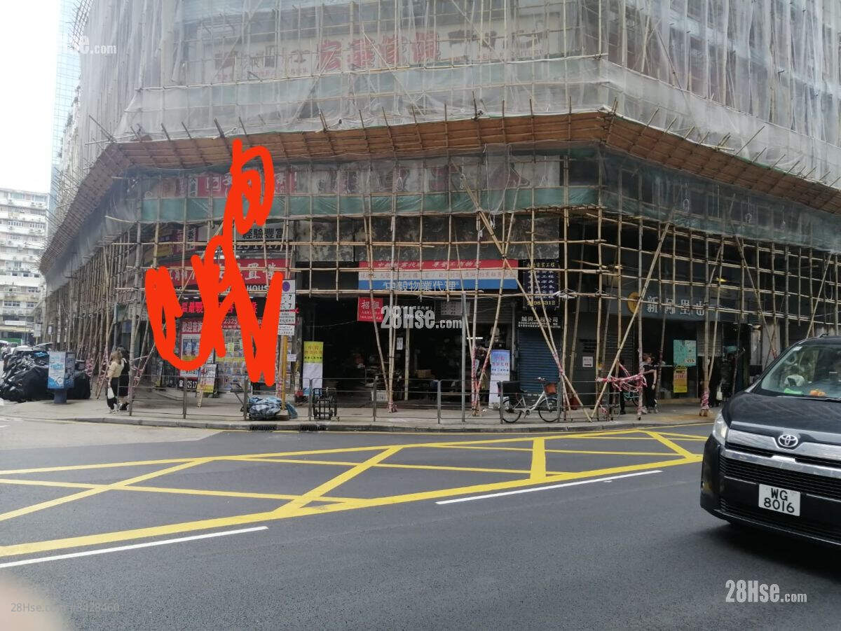 九龙湾工业中心 租盘 990 平方尺 ( 92.0 平方米 )