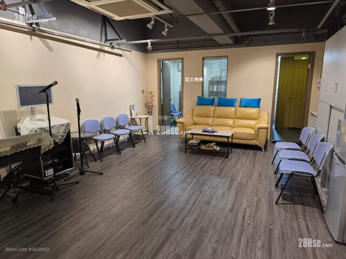 Luk Hop Industrial Building Sell