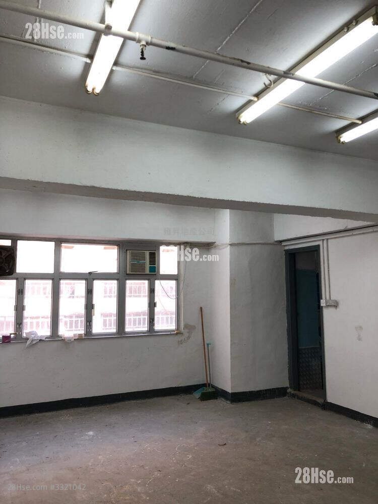 Tak Lee Industrial Centre Rental