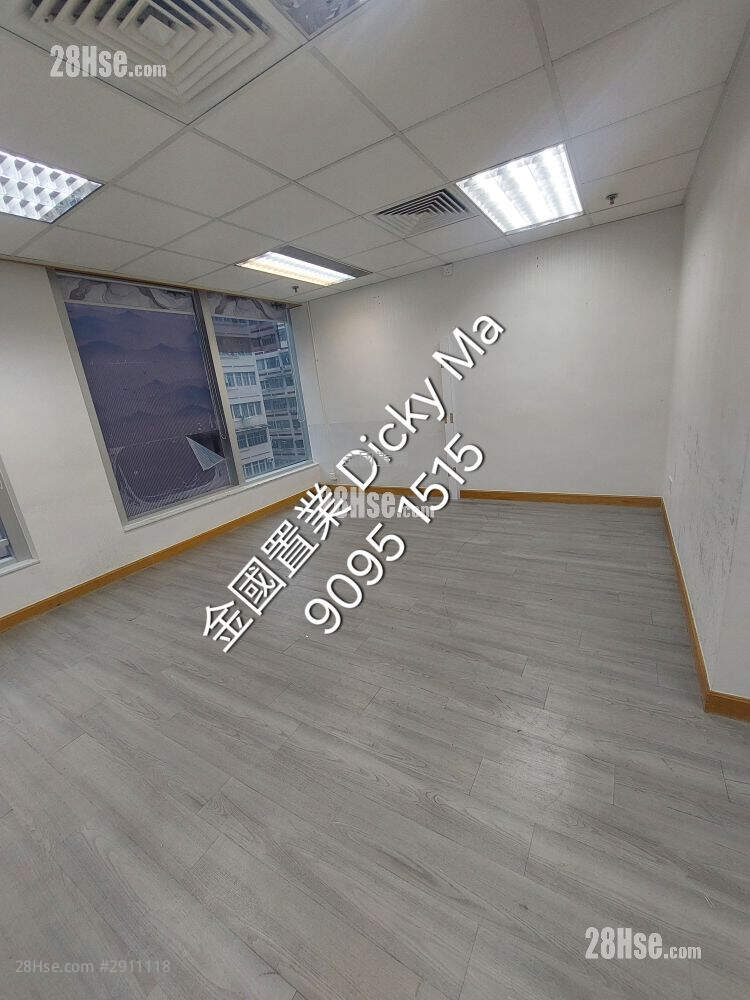 Boss Commercial Centre Rental 1 Bedroom