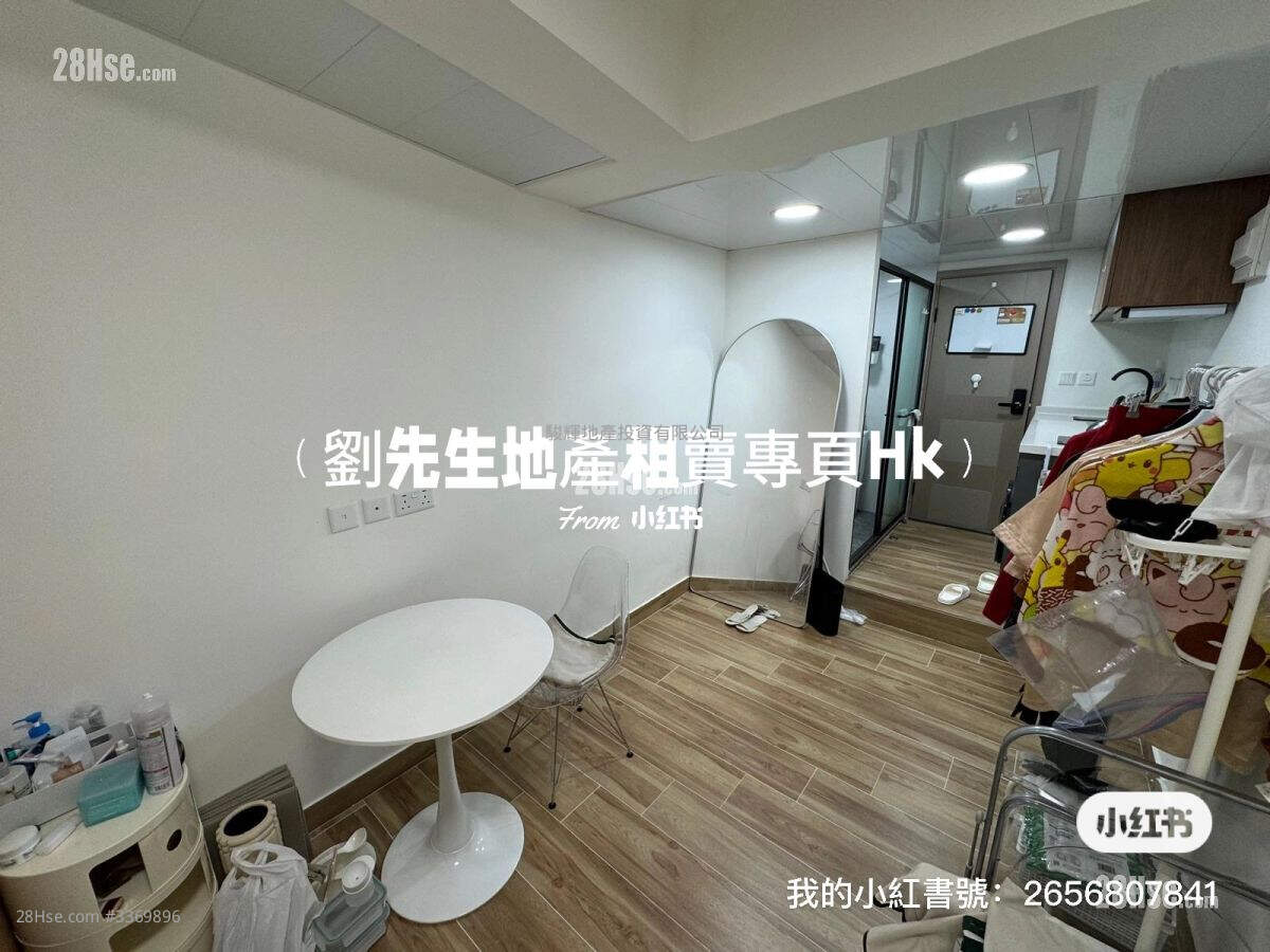 National Court Rental Studio , 1 Bathroom 170 ft² ( 15.8 m² )