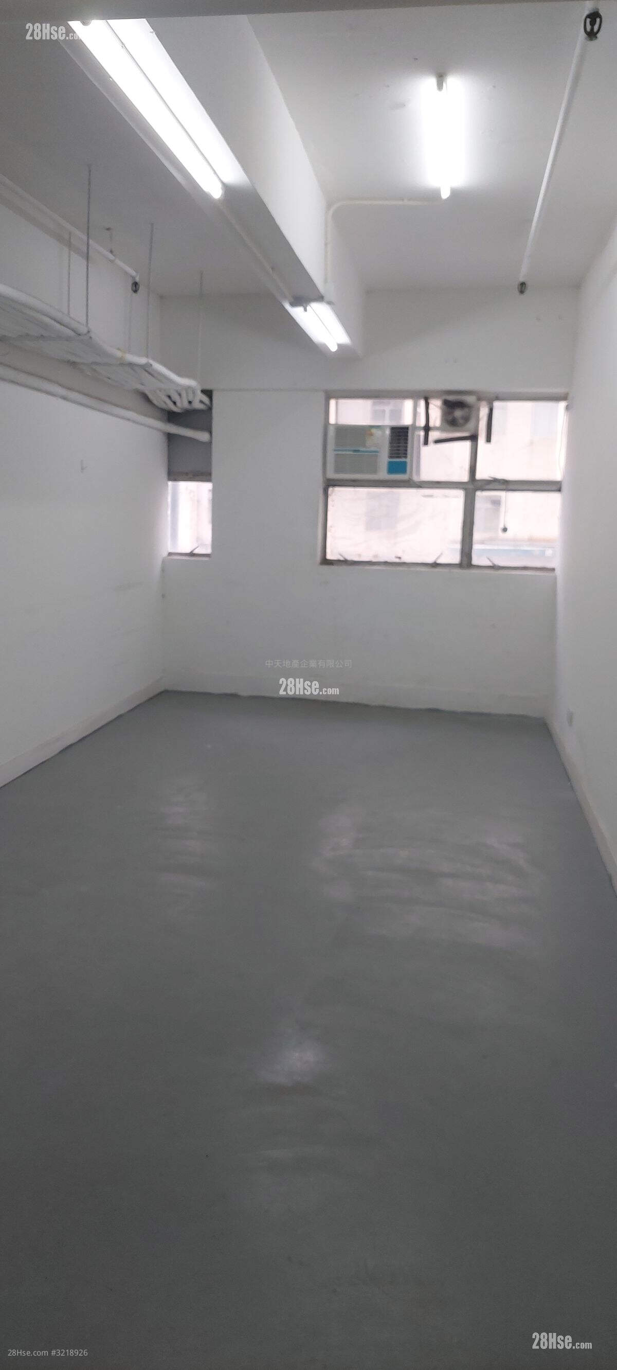 Sunview Industrial Building Rental