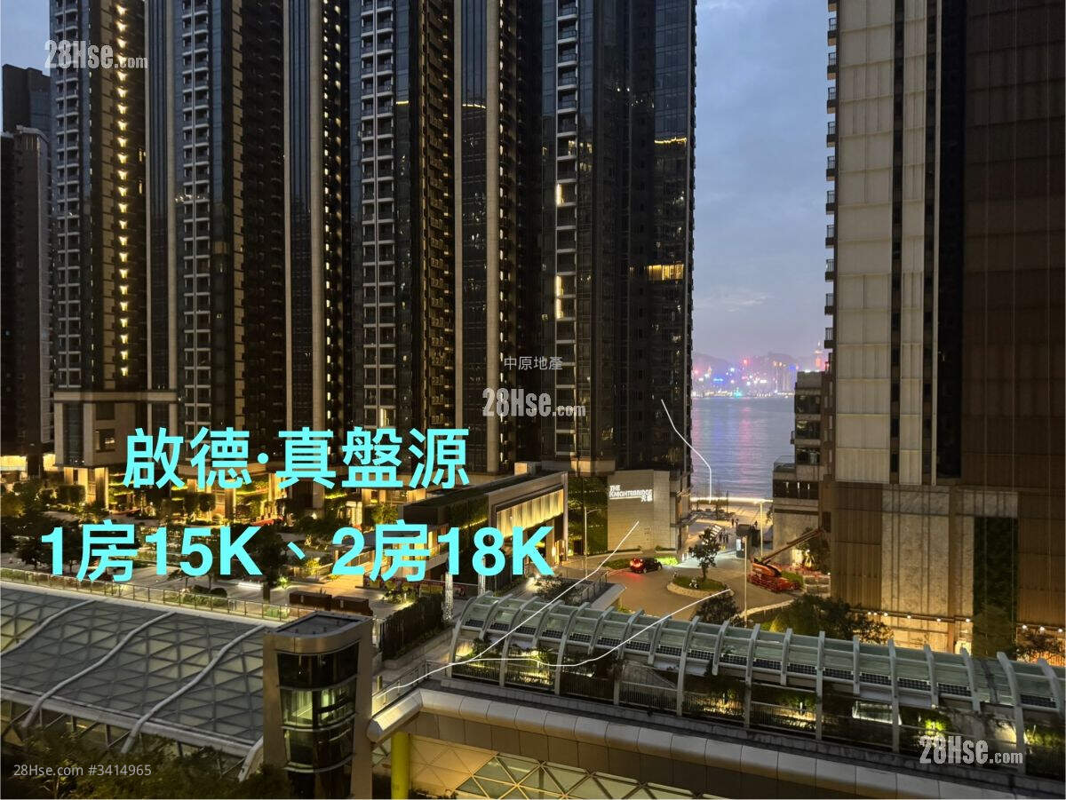 维港双钻 租盘 305 平方尺 ( 28.3 平方米 )