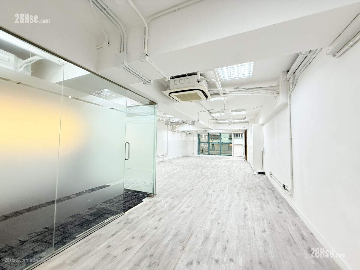 Premier Centre Rental