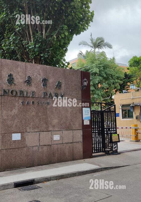 豪景富居 租盘 3 房 , 1 浴室 695 平方尺 ( 64.6 平方米 )