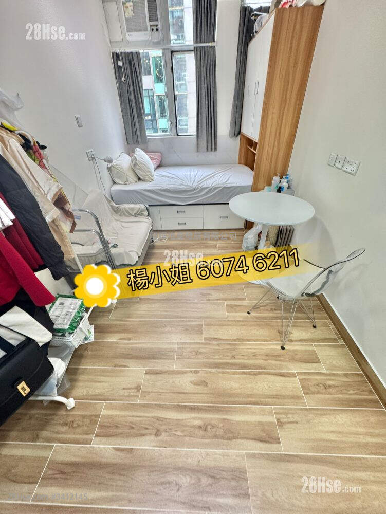 National Court Rental Studio , 1 Bathroom 170 ft² ( 15.8 m² )