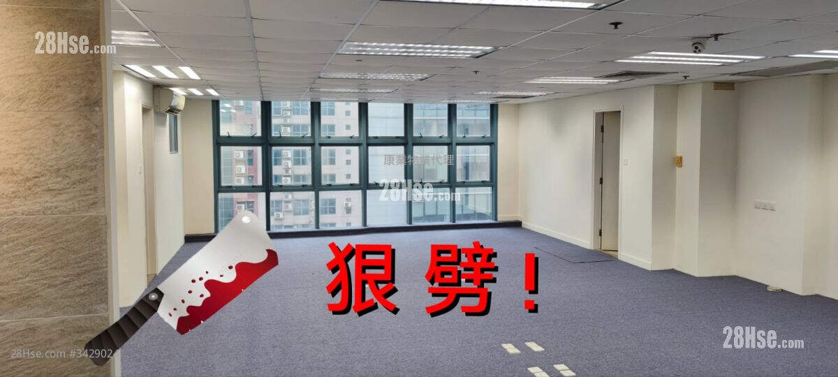 Trust Centre Sell Studio , 2 Toilets