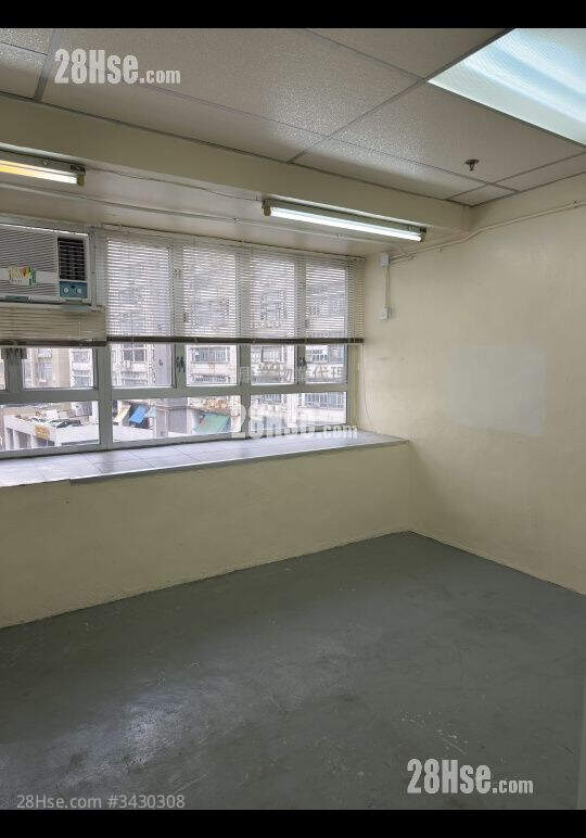 International Industrial Centre Rental