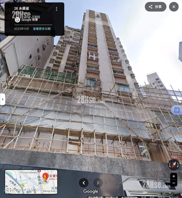 Anho House Sell 2 Bedrooms , 1 Bathroom 380 ft² ( 35.3 m² )