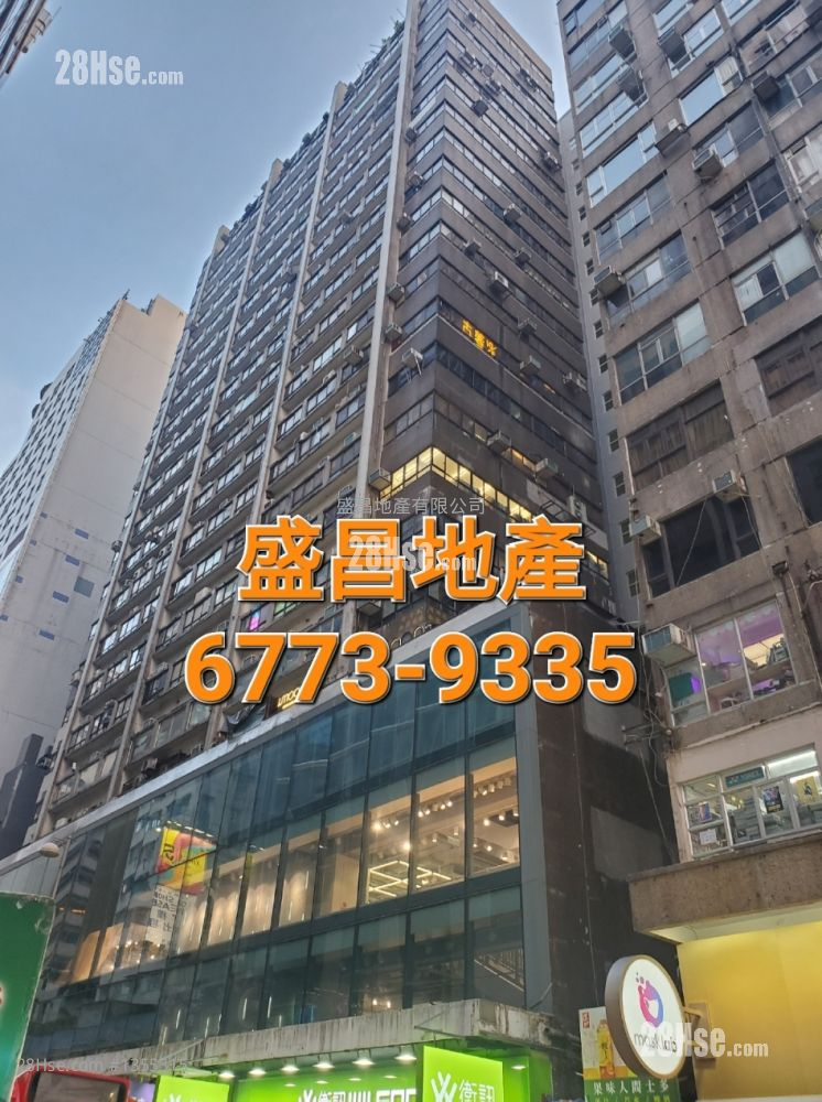百宝利商业中心 售盘 开放式间隔