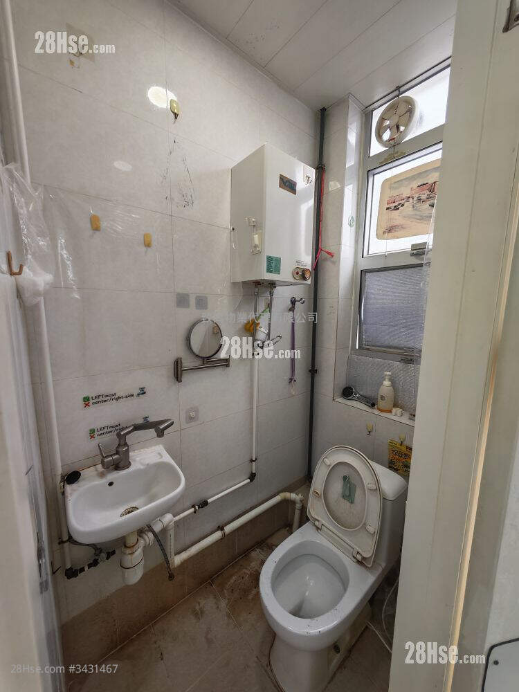 How Ming Factory Building Rental